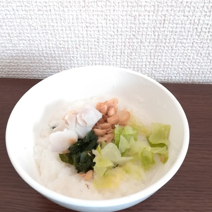 離乳食★えびいも納豆キャベツホウレン草粥